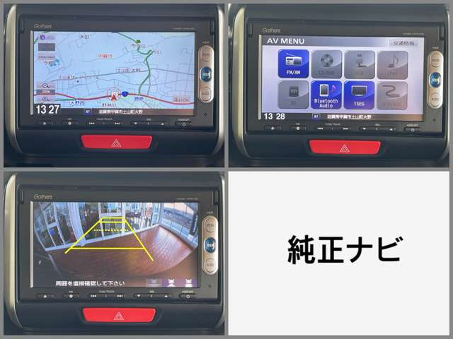 N-BOXカスタムG ターボ SSパッケージ