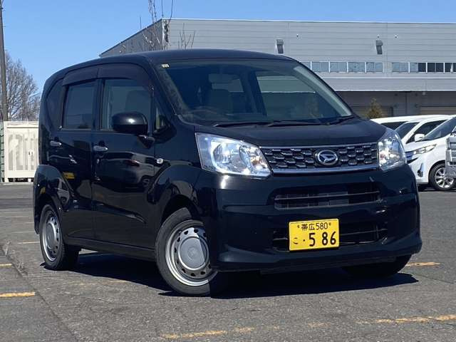 25�N�ȏ�ɓn��L�x�Ȍo���Ǝ��тŁA���q�l�̃J�[���C�t�𐽐S���ӂ�������ƃT�|�[�g�������܂�!