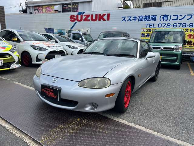 �Z���g�����T�[�L�b�g!���[�h�X�^�[�J�b�v�d�l�����Ƀ��[�X�o��܂����s�����ł��������e�ϒ��x�ǍD�V���N�ԍ���.!�G�L�}�j.!!�����G�A�C���e�[�N�V�X�e��!!�f�B�N�Z���u���[�L�p�b�h.�e��OH�ς����߂�!