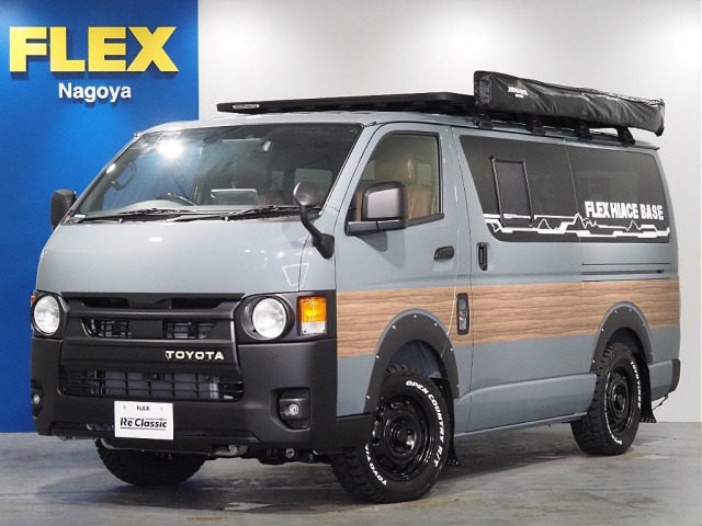 ハイエースバン2.8 スーパーGL ダークプライムII ロング ディーゼル 4WD