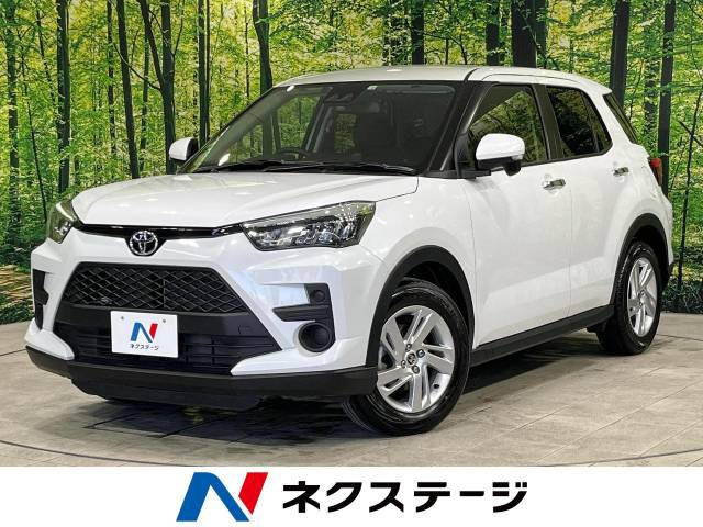 ライズ(トヨタ) 1.0 G 中古車画像