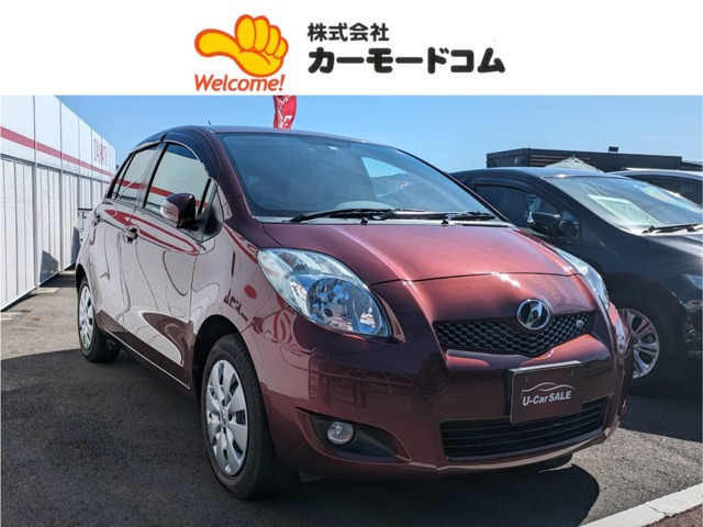 ヴィッツ1.3 I’ll