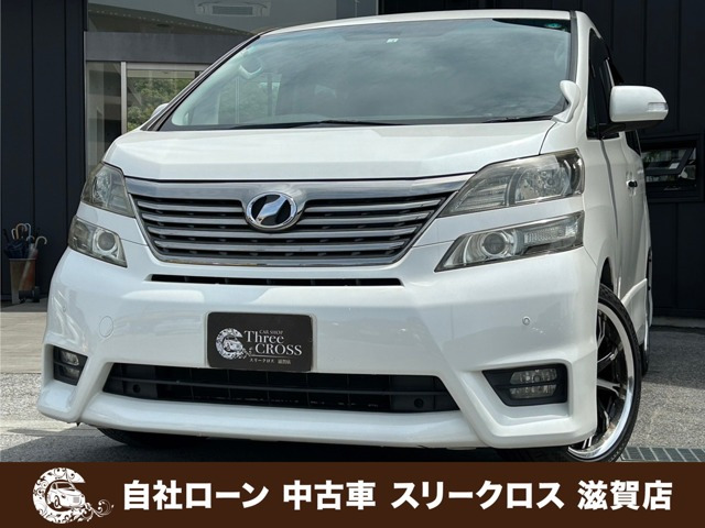 トヨタ ヴェルファイア 2008年モデル 2.4Z (8人乗り) 5ページ目の中古車一覧｜中古車検索 - 価格.com