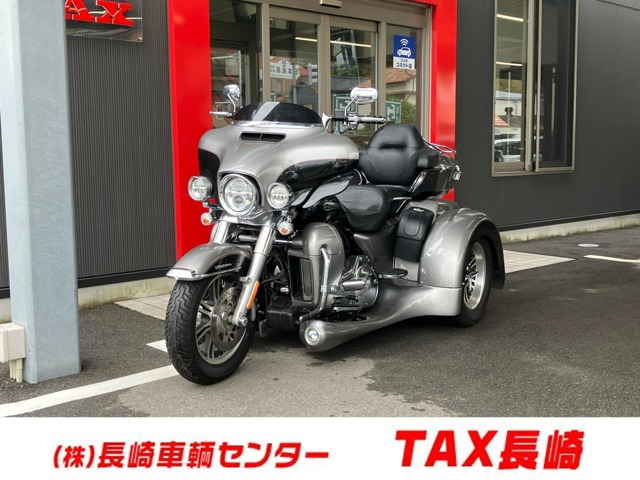 ハーレーダビッドソントライク