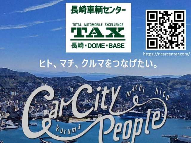 ハーレーダビッドソントライク