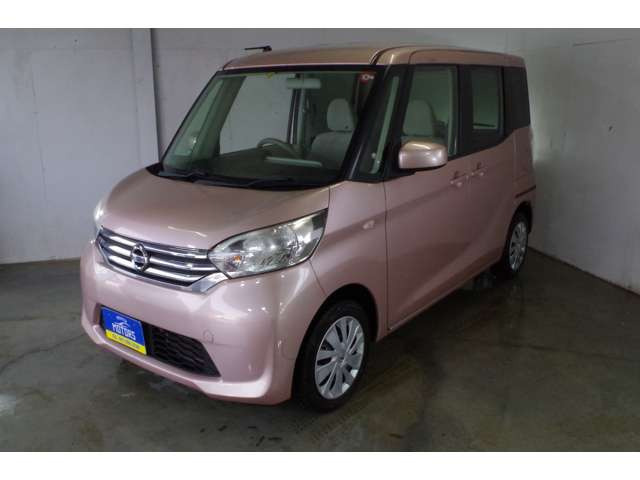 �В��̐l��k���{���� �܂��͂����k���������� ���Ђ����ς�ł���ɂ���!!