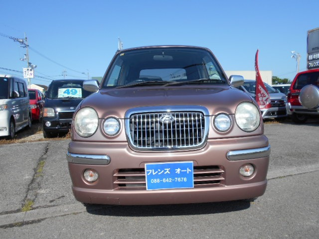 プレオネスタG スペシャル マイルドチャージ