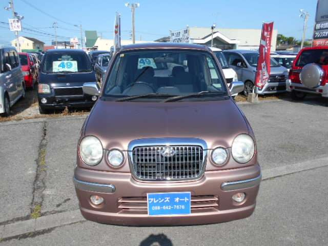 プレオネスタG スペシャル マイルドチャージ