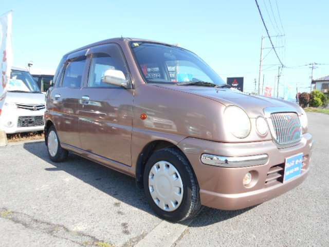 プレオネスタG スペシャル マイルドチャージ