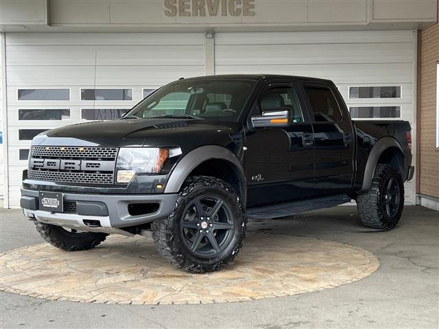 F-150