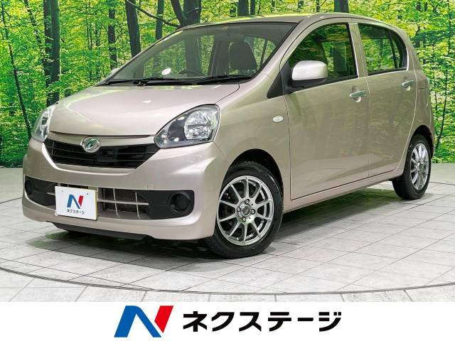 ミライース(ダイハツ) L SA 中古車画像