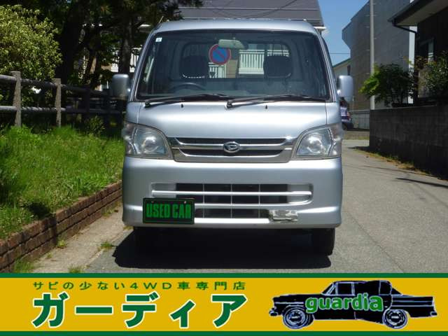 ハイゼットトラックエクストラ 4WD