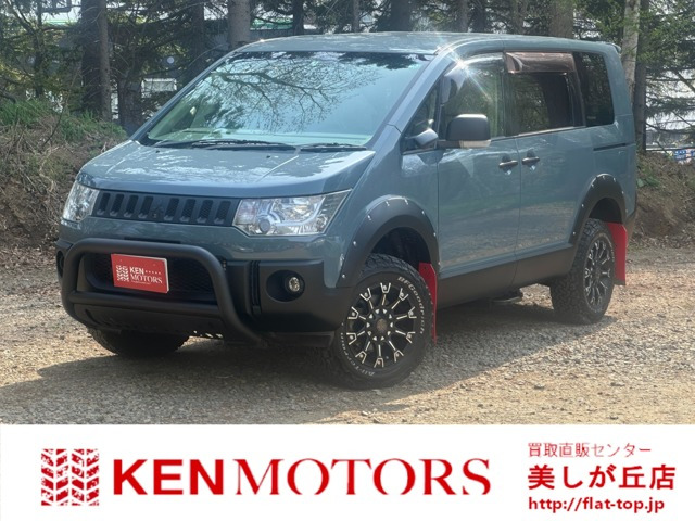 デリカD:5(三菱) 2.4 G プレミアム 4WD 中古車画像