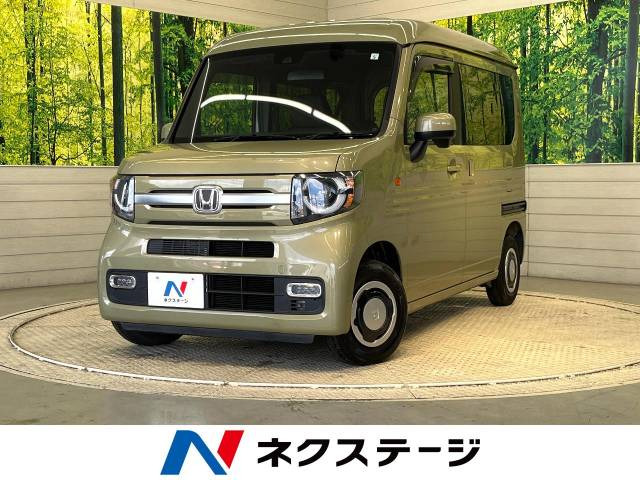 N-VAN(ホンダ) +スタイル ファン ターボ 中古車画像