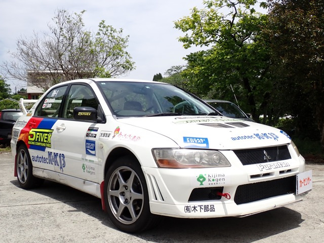 ランサーエボリューション2.0 RS VII 4WD