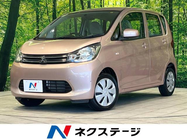 eKワゴン(三菱) E 中古車画像