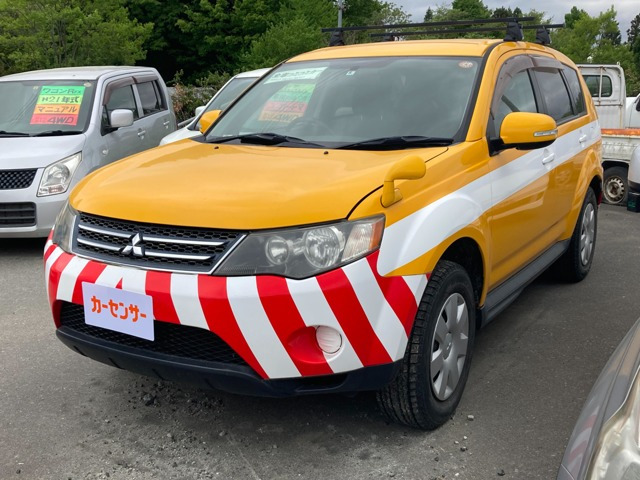 アウトランダー2.0 20E