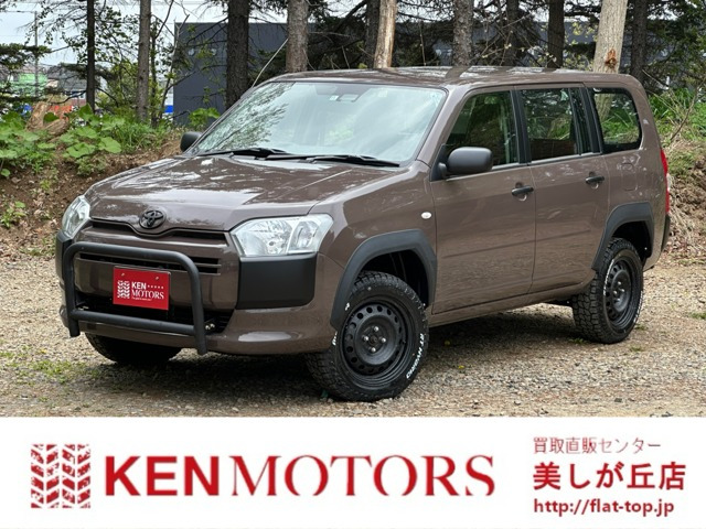 トヨタ プロボックスバン 1.5 DX コンフォート 4WD オリジナル全