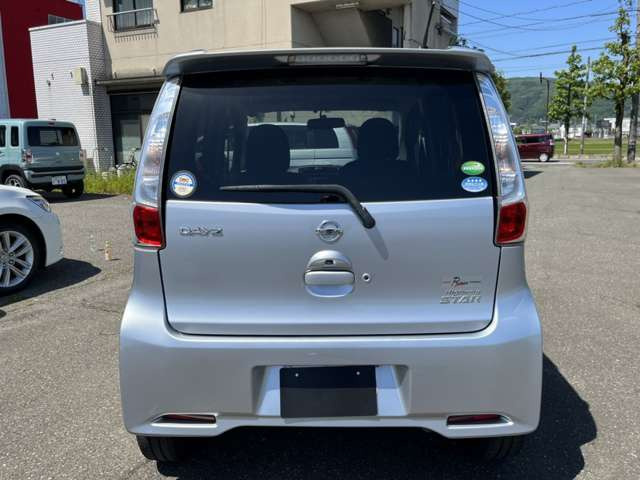 デイズハイウェイスター Gターボ