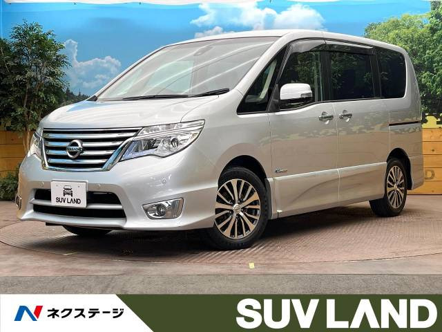 セレナ(日産) 2.0 ハイウェイスター Vセレクション+Safety S-HYBRID 中古車画像