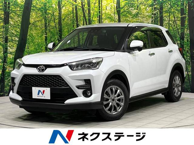 ライズ(トヨタ) 1.0 Z 中古車画像