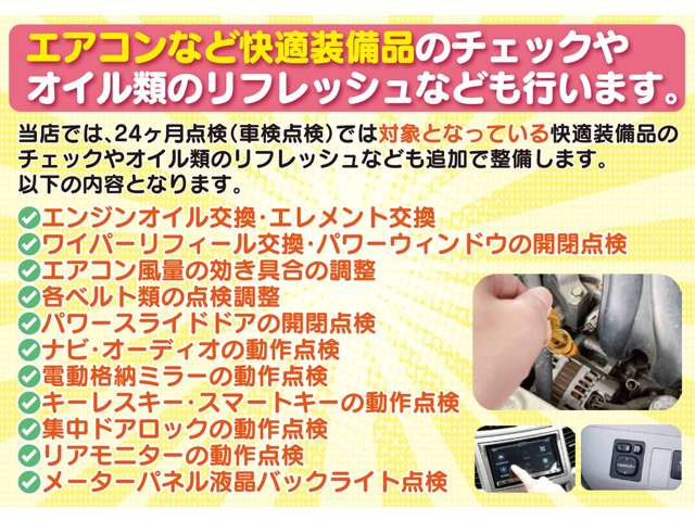 ダイハツ ハイゼットトラック トプレック低温冷凍車 ハイルーフ トプレック製 -22度設定 キ-レス 禁煙車 AT 214.0万円  令和2年(2020年) 福岡県 中古車 - 価格.com