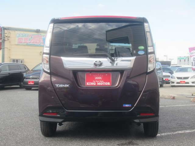 ���ЃI���W�i���ۏ�!�ƊE�ő勉�̕ۏ͈ؔ͂◿���ݒ�􂨋q�l�̂���]�₲�\�Z�ɍ��킹�Ă��I�ђ����܂�!