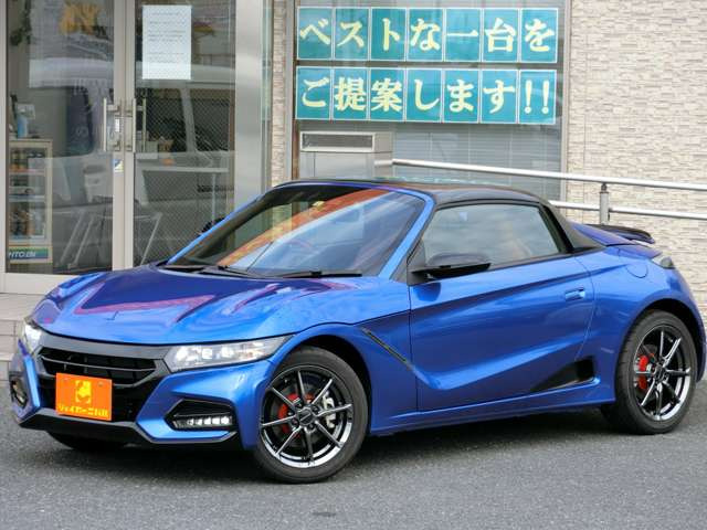 S660モジュールX　スプリング 1台分 ドリキン土屋圭市に目隠しテストまで実施！ ホンダアクセス渾身