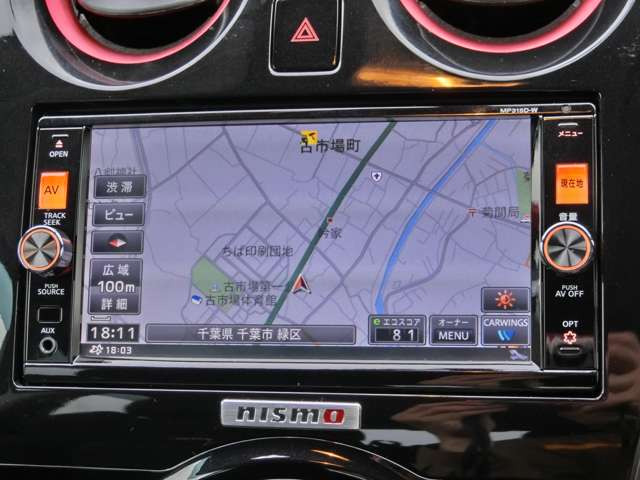 ジョイカーニバル:お問合せは→無料電話 ★ 0066-9711-485085 ★  または ● 043-312-0123 ● まで♪お電話お待ちしてます!!