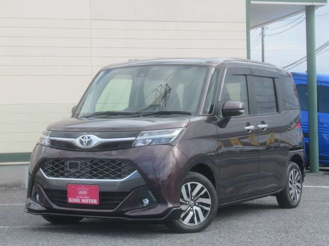 �g���^�Ǝ��̃f�U�C���Ǝ��p�������˔��������Ȃ��݂̃^���N��Ƃт�����v���C�X�œo��!�����ڂ̂��₢���킹�A�X�^�b�t�ꓯ�S��肨�҂����Ă���܂���