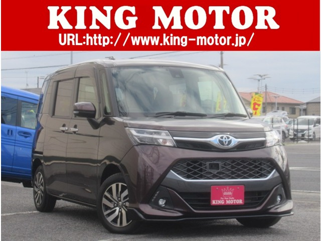 タンク(トヨタ) 1.0 カスタム G S　9型ナビ/パノラミックビュー/ETC 中古車画像