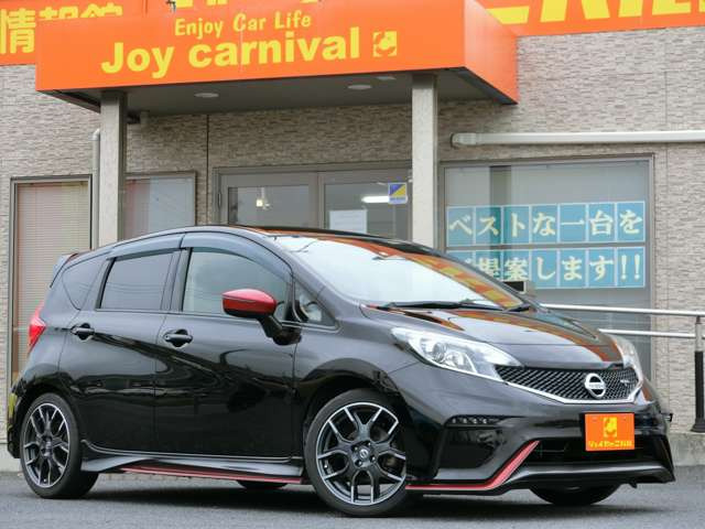 ★セール開催中です!!★全力で皆様のカーライフを応援します!!新しいお車でお出掛けやお買い物などいかがですか♪◆ジョイカーニバルのお得なセール!をお見逃しなく!◆