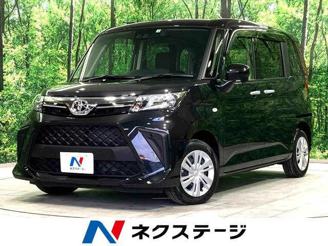 ルーミー(トヨタ) 1.0 X 中古車画像