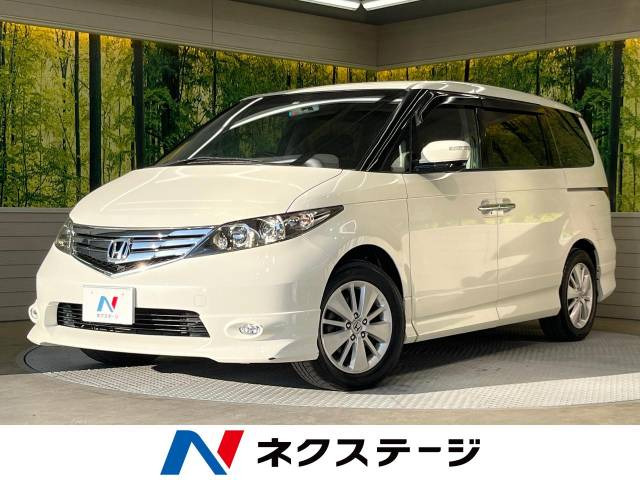 ホンダ エリシオン ＧエアロＨＤＤナビスペシャルパッケージ １年保証付 車検令和７年１１月迄 後期型 純正ＨＤＤナビ フルセグ バックカメラ  26.8万円 平成20年(2008年) 静岡県 中古車 - 価格.com