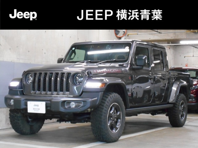 グラディエーター3.6 ルビコン 4WD