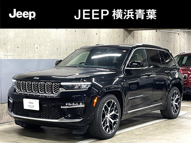 グランドチェロキーサミットリザーブ 4xe 4WD