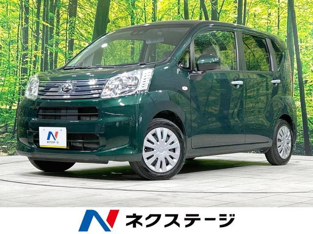 ムーヴ(ダイハツ) L SAIII 中古車画像