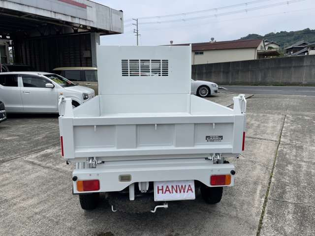 キャリイ頑丈ダンプ 4WD