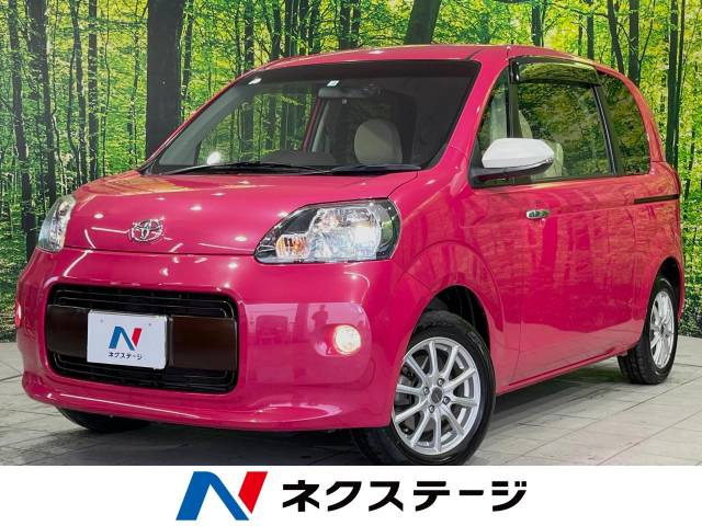 ポルテ（トヨタ）1.5 F ア ラ モード ドゥ 中古車画像