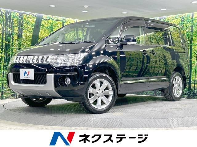 デリカD：5（三菱）2.4 G パワーパッケージ 4WD 中古車画像