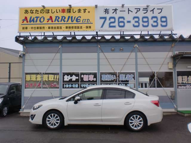 インプレッサG42.0 i アイサイト 4WD