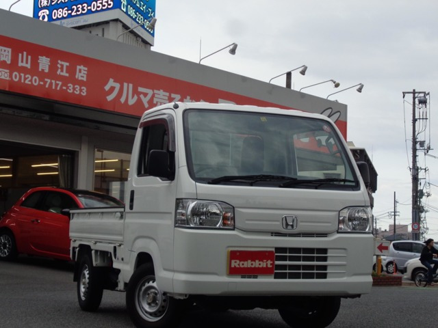 アクティトラック(ホンダ) SDX 中古車画像