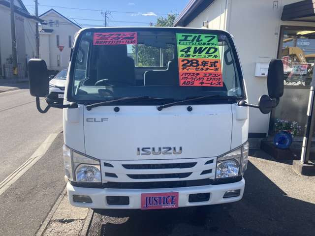 ���X�̑��z�\���́A�S�ԓ��X����̏��o�����i�ɂȂ��Ă���܂�!���S���Ă��������߂��������܂���