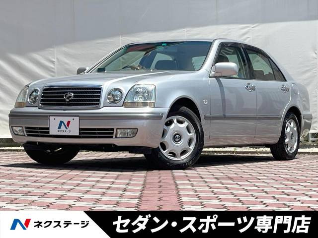 プログレ(トヨタ) 2.5 NC250 ウォールナットパッケージ 中古車画像