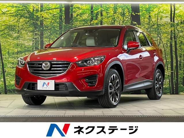 CX-5(マツダ) 2.2 XD Lパッケージ 中古車画像