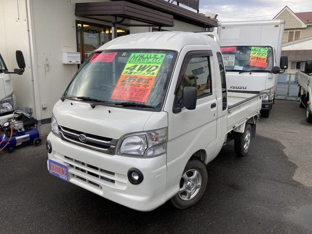 ハイゼットトラック(ダイハツ) ジャンボ 4WD　リミテッド 中古車画像