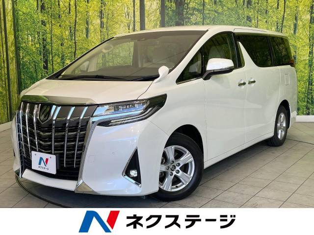 トヨタ アルファード 2.5 X 338.4万円 平成30年(2018年) 愛知県 中古車 - 価格.com