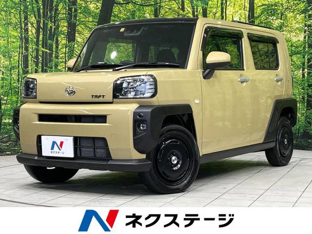 タフト(ダイハツ) G 中古車画像