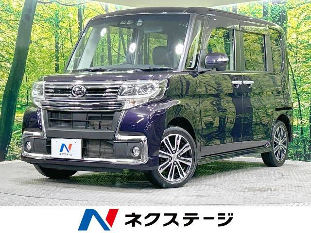 ダイハツ タントカスタム 2013年モデル RS トップ エディション SA III 4WDの中古車一覧｜中古車検索 - 価格.com