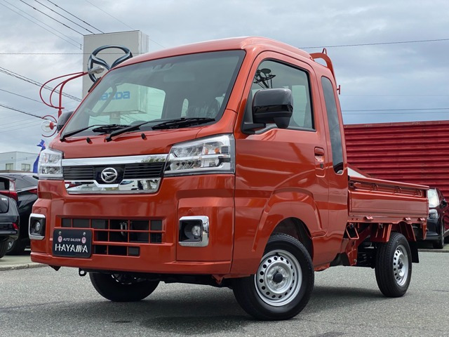 ハイゼットトラック(ダイハツ) ジャンボ エクストラ 4WD 中古車画像